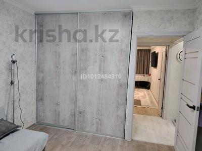 2-бөлмелі пәтер · 50 м² · 3/5 қабат, Назарбаева 67 — Назарбаева Естая, бағасы: 20 млн ₸ в Павлодаре