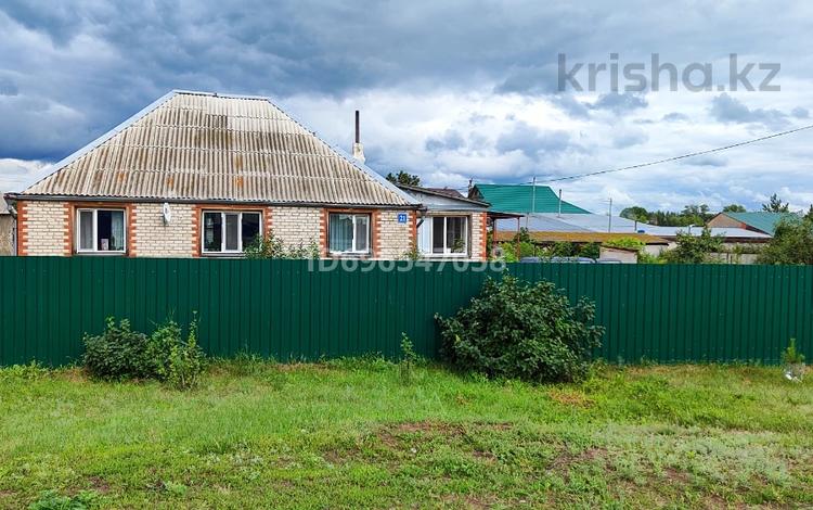 Купить Благоустроенный Дом В Бишкуле