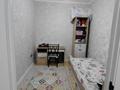 2-бөлмелі пәтер · 50 м² · 3/3 қабат, 17, бағасы: 23.2 млн ₸ в Жана куате — фото 6