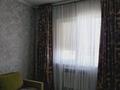 2-бөлмелі пәтер · 50 м² · 3/3 қабат, 17, бағасы: 23.2 млн ₸ в Жана куате — фото 9
