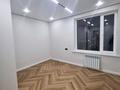 3-комнатная квартира · 91 м² · 6/22 этаж, Туркестан 4Б за 68.9 млн ₸ в Астане, Есильский р-н — фото 10
