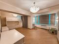 6-комнатная квартира · 211 м² · 4/5 этаж, Тулебаева 142 за 260 млн ₸ в Алматы, Медеуский р-н — фото 8