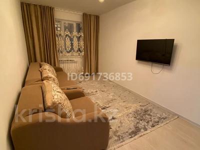 Аренда квартир посуточно в Алматы: 2-комнатная квартира · 55 м² · 7/12 этаж, Скрябина 28к3 — Райымбека Крылова за 18 000 〒 2-комнатная квартира · 55 м² · 7/12 этаж, Скрябина 28к3 — Райымбека Крылова за 18 000 〒 в Алматы, Жетысуский р-н