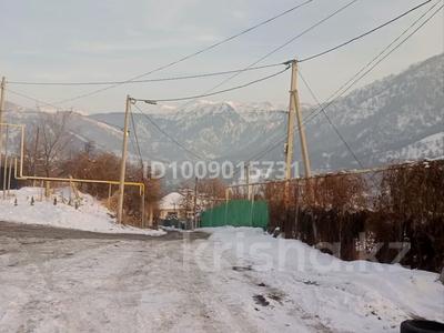 Отдельный дом · 4 комнаты · 70 м² · 14 сот., мкр Бутаковка, Замартас 11 за 150 млн ₸ в Алматы, Медеуский р-н