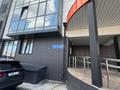 3-бөлмелі пәтер · 80.8 м² · 12/12 қабат, Казыбек би 9/1, бағасы: 51 млн ₸ в Усть-Каменогорске — фото 19