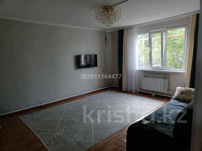 Часть дома · 3 комнаты · 100 м² · 25 сот., Штыбы 43/1 — Оренбургская за 17 млн ₸ в Западно-Казахстанской обл.