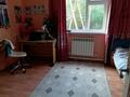 Часть дома · 3 комнаты · 100 м² · 25 сот., Штыбы 43/1 — Оренбургская за 17 млн ₸ в Западно-Казахстанской обл. — фото 3