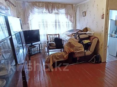 2-комнатная квартира · 45 м² · 4/4 этаж, Маяковского за 4.8 млн ₸ в Темиртау