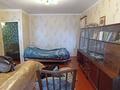 2-комнатная квартира · 45 м² · 4/4 этаж, Маяковского за 4.8 млн ₸ в Темиртау — фото 2