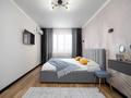 1-бөлмелі пәтер · 40 м² · 12/14 қабат, Манаса 109а, бағасы: 25 000 ₸ в Алматы, Алмалинский р-н — фото 2
