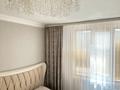 3-комнатная квартира · 70 м² · 6/9 этаж, 4 33 за 27.5 млн 〒 в Аксае