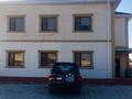Отдельный дом · 6 комнат · 270 м² · 7 сот., Пляжная за 78 млн ₸ в Актау, мкр Приморский — фото 2