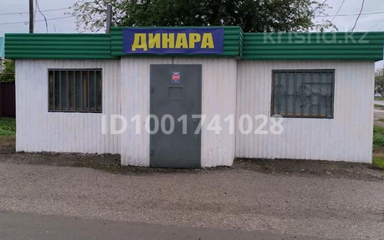 Свободное назначение · 41 м² за 100 000 ₸ в Актобе, Старый город — фото 2
