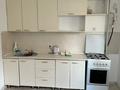 2-комнатная квартира · 66 м² · 4/9 этаж, мкр Шугыла 340/4 к11 за 250 000 ₸ в Алматы, Наурызбайский р-н — фото 6