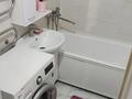 2-бөлмелі пәтер · 52 м² · 2/9 қабат, мкр Нурсат 2 — Акимата, бағасы: 160 000 ₸ в Шымкенте, Каратауский р-н