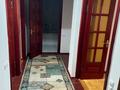 3-комнатная квартира · 80 м² · 4/5 этаж, мкр Коктем-1 45 за 400 000 ₸ в Алматы, Бостандыкский р-н — фото 7