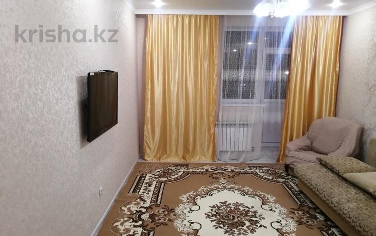1-бөлмелі пәтер · 42 м² · 3/9 қабат, Кордай 99, бағасы: 21.5 млн ₸ в Астане, Алматы р-н — фото 2