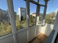 1-комнатная квартира · 33 м² · 4/5 этаж, Старый город, Кереева за 10.3 млн ₸ в Актобе