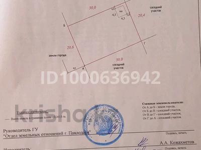 Дача · 1 комната · 16.8 м² · 6 сот., Фиалковая 54 за 500 000 〒 в Павлодаре