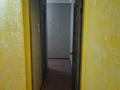 1-комнатная квартира · 31 м² · 4/5 этаж, 11 мкр,Алимбетова 195 за 13.2 млн ₸ в Шымкенте, Енбекшинский р-н — фото 8
