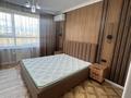 3-бөлмелі пәтер · 71 м² · 9/12 қабат, Бауыржана Момышулы 5 — Монке би, бағасы: 500 000 ₸ в Алматы, Алатауский р-н
