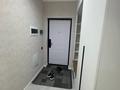 3-бөлмелі пәтер · 71 м² · 9/12 қабат, Бауыржана Момышулы 5 — Монке би, бағасы: 500 000 ₸ в Алматы, Алатауский р-н — фото 23