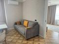 3-бөлмелі пәтер · 71 м² · 9/12 қабат, Бауыржана Момышулы 5 — Монке би, бағасы: 500 000 ₸ в Алматы, Алатауский р-н — фото 24