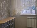 1-бөлмелі пәтер · 42 м² · 8/9 қабат, Асыл Арман 4, бағасы: 19.5 млн ₸ в Иргели — фото 11