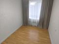 3-бөлмелі пәтер · 60 м² · 2/5 қабат, Аскарова 26, бағасы: 29.5 млн ₸ в Шымкенте, Туран р-н — фото 14