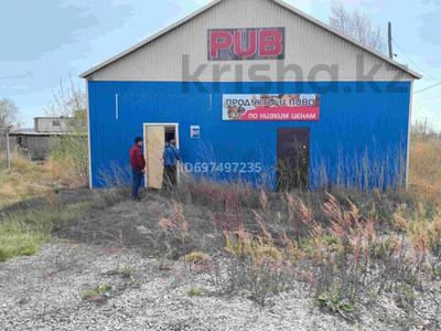 Продажа коммерческой недвижимости в Костанайской обл.: Магазины и бутики · 162 м² за 15 млн 〒 Магазины и бутики · 162 м² за 15 млн 〒 в Федоровка