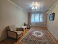 2-комнатная квартира · 44 м² · 4/5 этаж, Кердери 106 за 13.5 млн ₸ в Уральске — фото 3
