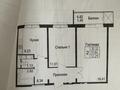 2-комнатная квартира, 53.29 м², 4/5 этаж, Е-117 40 за 24.5 млн 〒 в Астане, Есильский р-н — фото 14