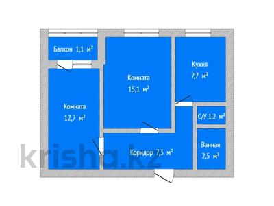 2-комнатная квартира · 47.6 м² · 9/10 этаж, Темирбаева 39 за 19.9 млн ₸ в Костанае
