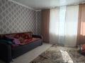2-комнатная квартира · 47.6 м² · 9/10 этаж, Темирбаева 39 за 19.9 млн ₸ в Костанае — фото 10