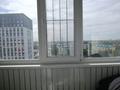 2-комнатная квартира · 47.6 м² · 9/10 этаж, Темирбаева 39 за 19.9 млн ₸ в Костанае — фото 12