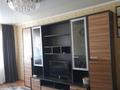 2-бөлмелі пәтер · 48 м² · 1/5 қабат, Абая 56 — Пересечение Абая -Назарбаева, бағасы: 160 000 〒 в Уральске — фото 12