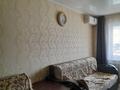 2-бөлмелі пәтер · 48 м² · 1/5 қабат, Абая 56 — Пересечение Абая -Назарбаева, бағасы: 160 000 〒 в Уральске — фото 14