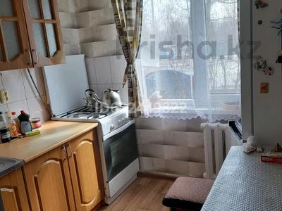 2-комнатная квартира · 48 м² · 1/5 этаж, Абая 56 — Пересечение Абая -Назарбаева за 160 000 ₸ в Уральске