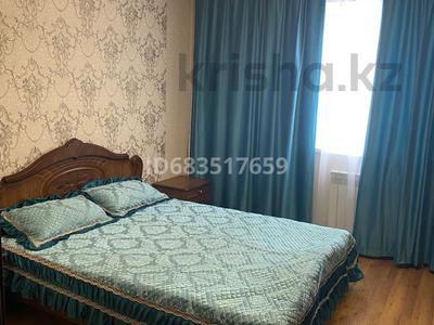 Продажа квартир в Алматы: 2-комнатная квартира · 56 м² · 3/12 этаж, Сатпаева 90/20 — Сатпаева софья за 46.5 млн 〒 2-комнатная квартира · 56 м² · 3/12 этаж, Сатпаева 90/20 — Сатпаева софья за 46.5 млн 〒 в Алматы, Бостандыкский р-н