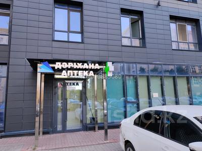 Действующий бизнес, Аптека · 203 м², бағасы: 19.9 млн ₸ в Астане, Есильский р-н