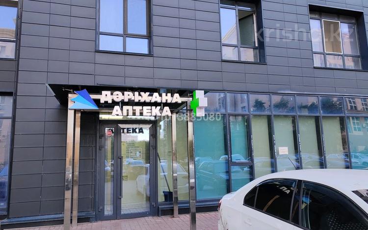 Действующий бизнес, Аптека · 203 м², бағасы: 19.9 млн ₸ в Астане, Есильский р-н — фото 2