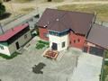 Жеке үй · 9 бөлме · 267 м² · 15 жүзд., Көктал ш/а 1а, бағасы: 45 млн ₸ в Талдыкоргане, мкр Коктал