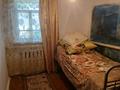 Жеке үй · 4 бөлме · 41.7 м² · 6 жүзд., Комарова 48, бағасы: 1.8 млн ₸ в Аулиеколе — фото 6