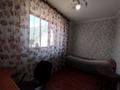 Отдельный дом • 5 комнат • 190 м² • 4 сот., Карасай батыра за 50 млн 〒 в Талгаре — фото 5
