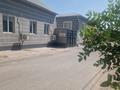 Офисы, склады · 180 м² за 700 000 ₸ в Шымкенте, Енбекшинский р-н