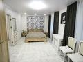 4-бөлмелі пәтер · 87 м² · 3/5 қабат, Кердери — Супермаркет Суровский "гурмэ", бағасы: 34 млн ₸ в Уральске, мкр Школьник — фото 18