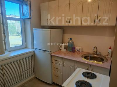 1-комнатная квартира · 31.7 м² · 2/5 этаж, Гарышкерлер 8 — бульвар за 9.5 млн ₸ в Жезказгане
