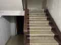 4-комнатная квартира · 82 м² · 1/10 этаж, Валиханова за 36 млн ₸ в Семее — фото 12