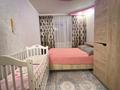 4-комнатная квартира · 82 м² · 1/10 этаж, Валиханова за 36 млн ₸ в Семее — фото 9