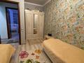 4-комнатная квартира · 82 м² · 1/10 этаж, Валиханова за 36 млн ₸ в Семее — фото 10
